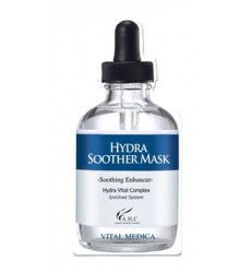 A.H.C Hydra Soother Mask 高濃度B5透明質酸面膜(1盒5片)